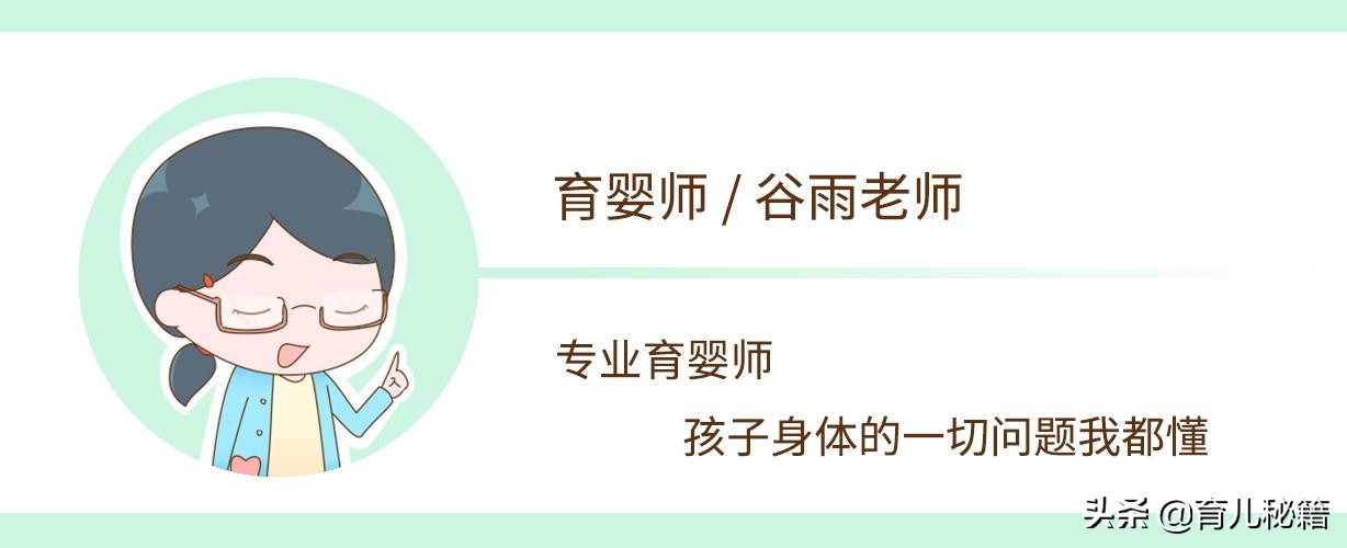 新生儿湿疹的预防护理注意事项,宝宝得了湿疹如何用药和护理