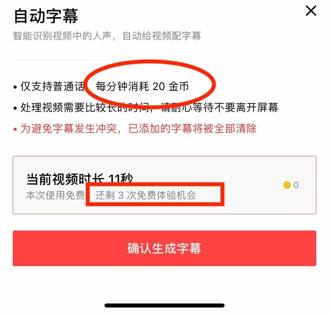如何简单的做一个vlog手机版,便宜又好用的vlogapp