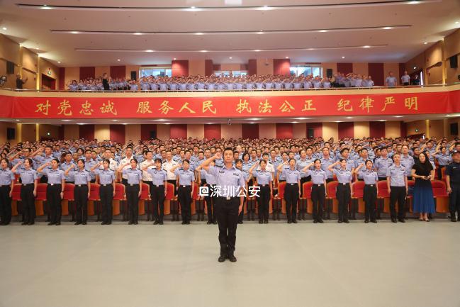 深圳市公安局官网招聘第七批辅警,深圳市公安局首批辅警招聘公告
