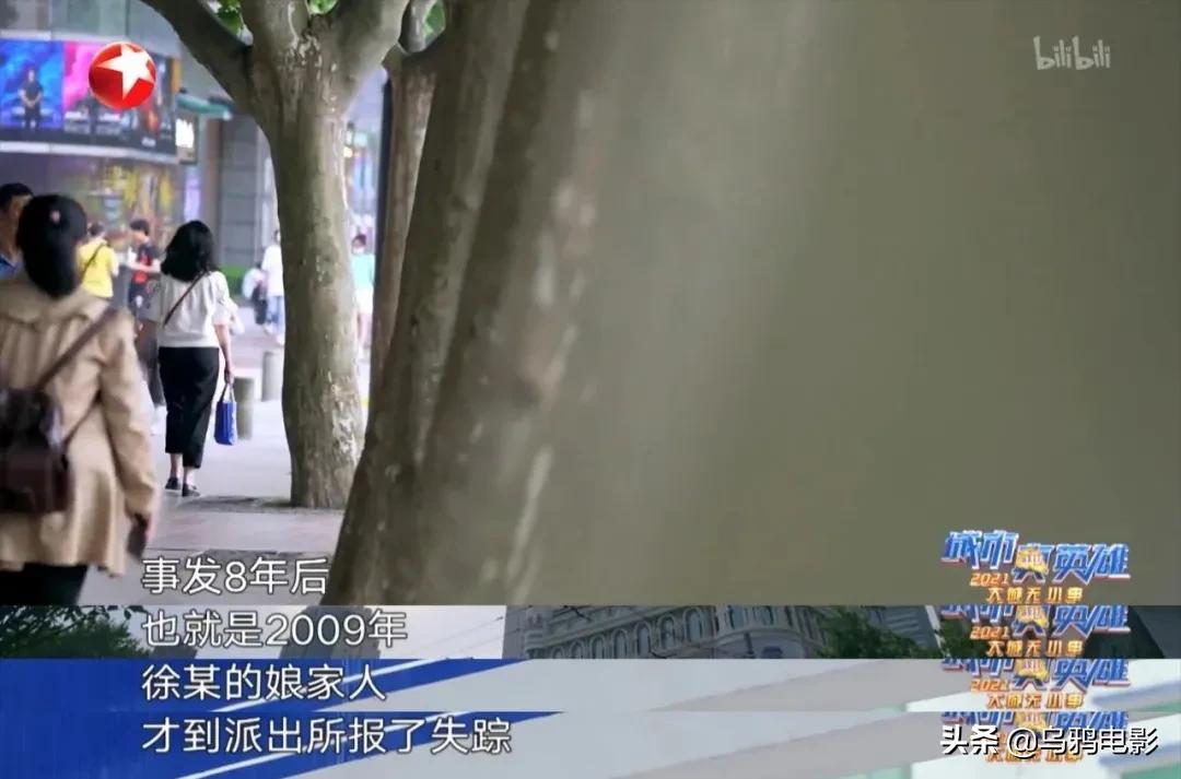 尺度惊人，胆小慎入！B站9.8，这片比电视剧还瘆人...