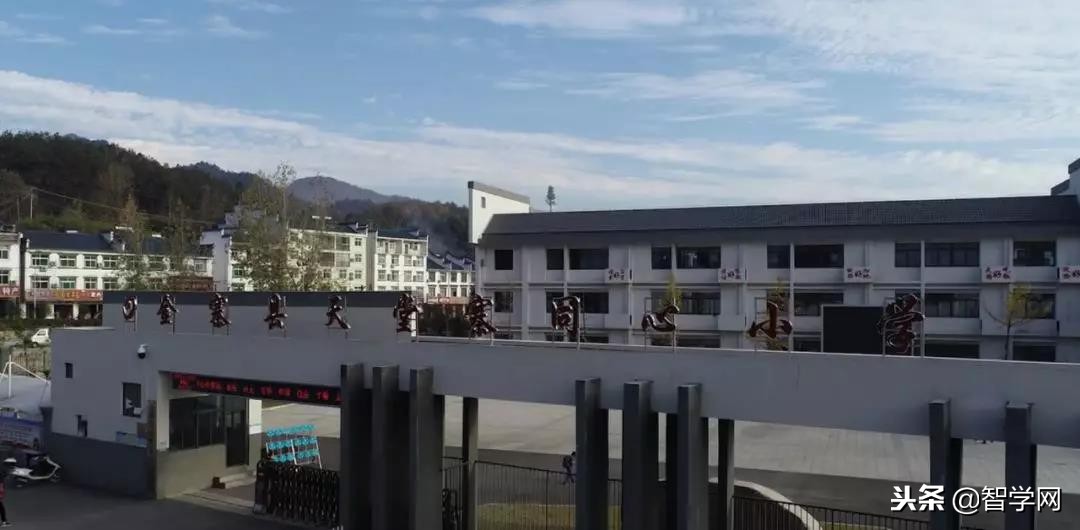 名校专访同心小学校长储诚超：智慧学校实现了公平而有质量的教育