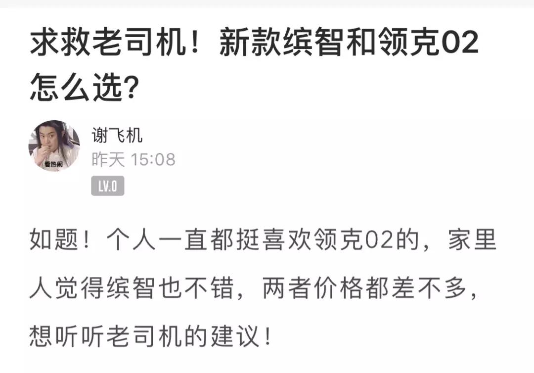 15万20万这几款入门级的suv值得选,70万左右的日系suv最佳选择前十名