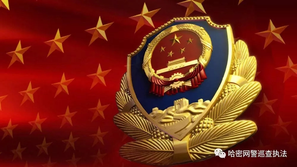 公安部公布48种电信诈骗,公安部电信诈骗案件破案率