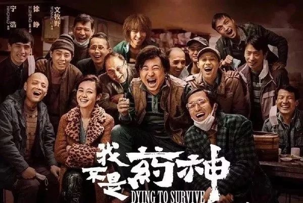 少年的你英文句子视频,少年的你英文名