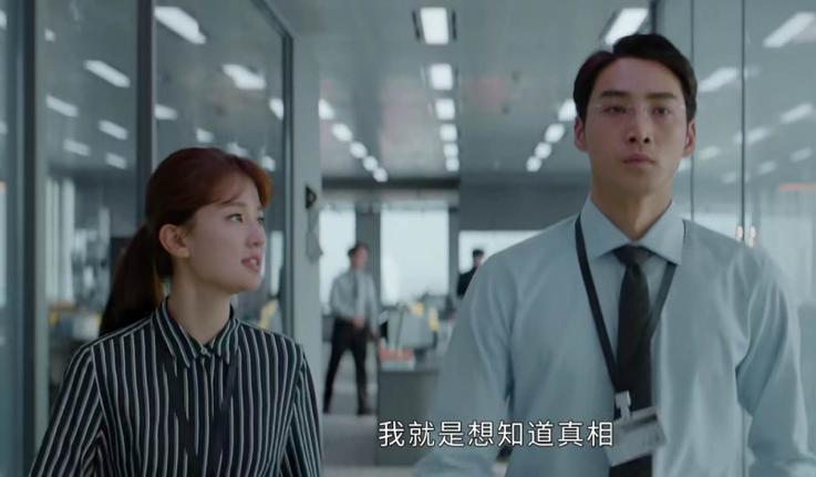 平凡的荣耀几个实习生结局,平凡的荣耀实习生考核是多少集