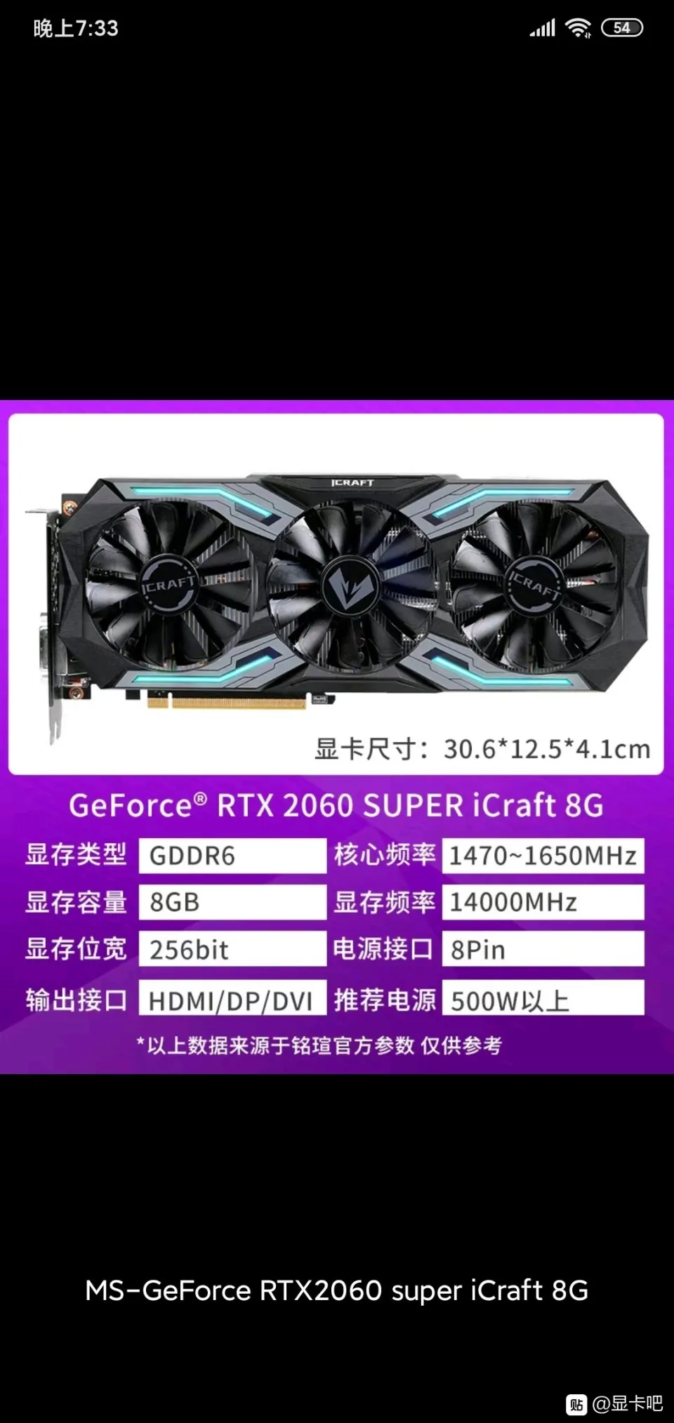 入门如何选择合适的显卡,如何选择适合自己的显卡