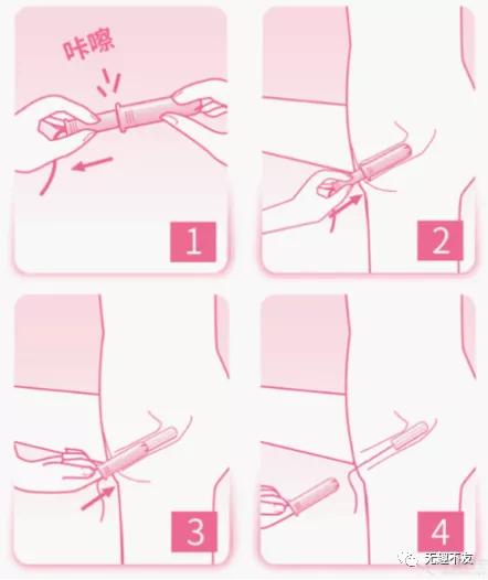 视频速递|涨姿势：生理期闷热难受硌得慌？不存在的