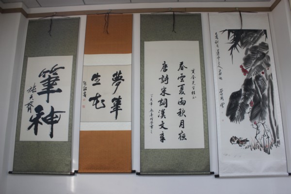 衡水侯店李宝奎,衡水宝奎毛笔厂