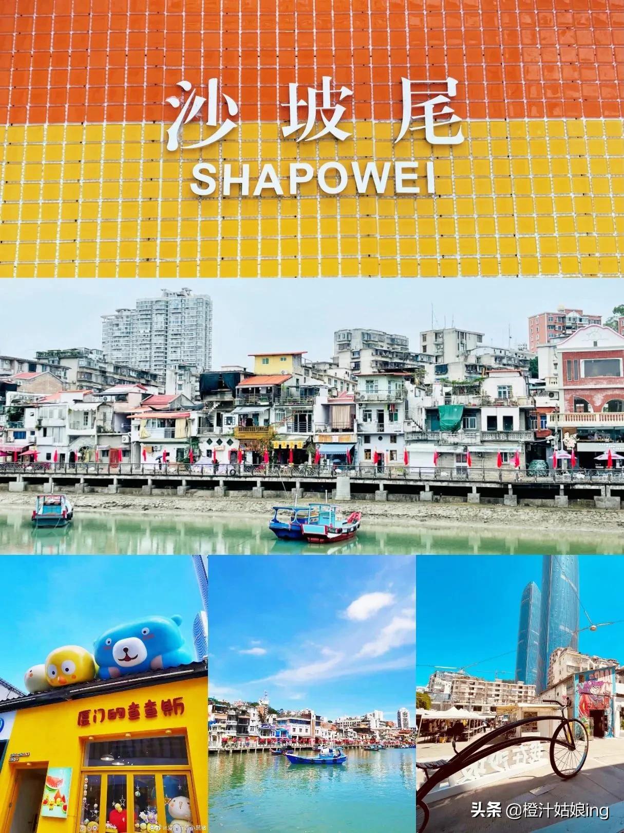 厦门当地旅游团三日游报价表,厦门到西安旅游三日游多少钱啊