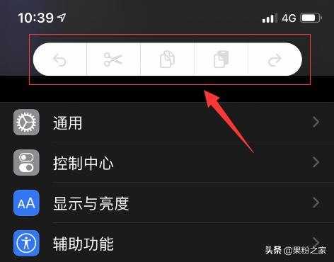 xr更新ios13动态壁纸还是不行,ios13xr怎么弄实况壁纸