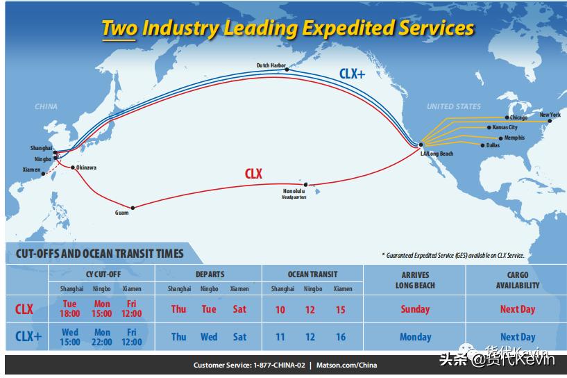 海运箱号怎么查集装箱到哪里了,海运货柜怎么查询