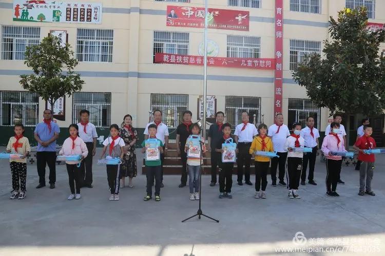 六一献爱心活动报道,庆六一公益行动