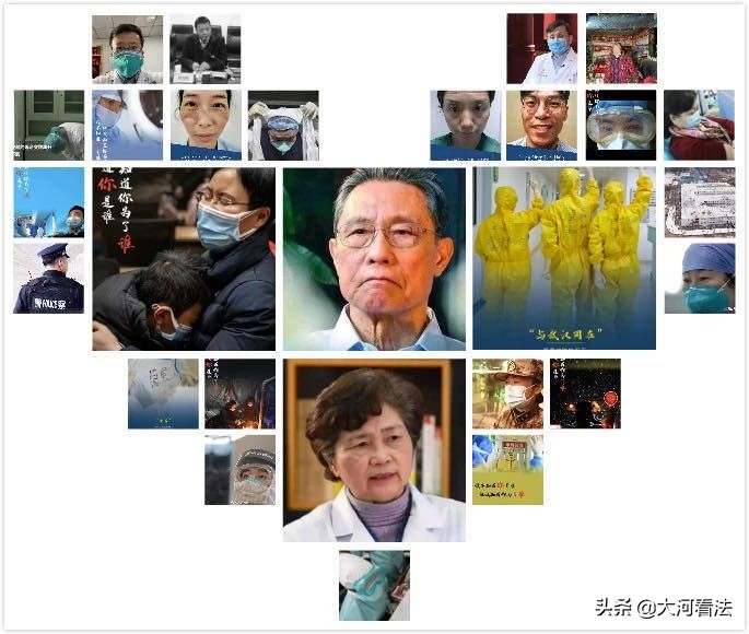 举报韩红的人被处罚了吗,举报韩红的人现在怎么样