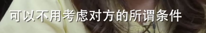 一颗空荡荡的心拿什么来填补,买再多东西也弥补不了