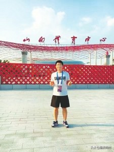 第二届全国青年运动会江苏金牌榜,中国第二届青年运动会开幕式直播