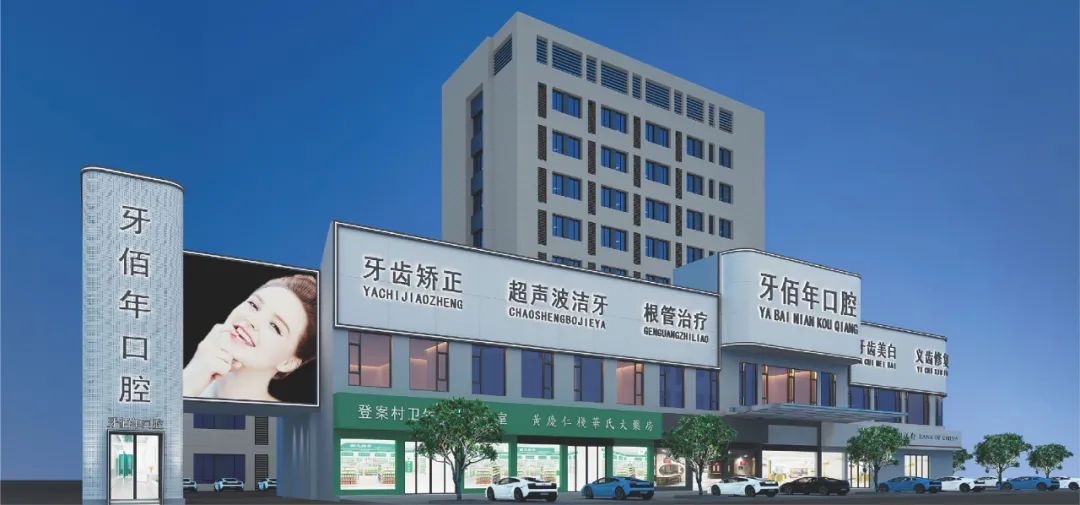 鏄熷厜澶滃競娓╂殩,鏄熷厜澶滃競鎵剁互