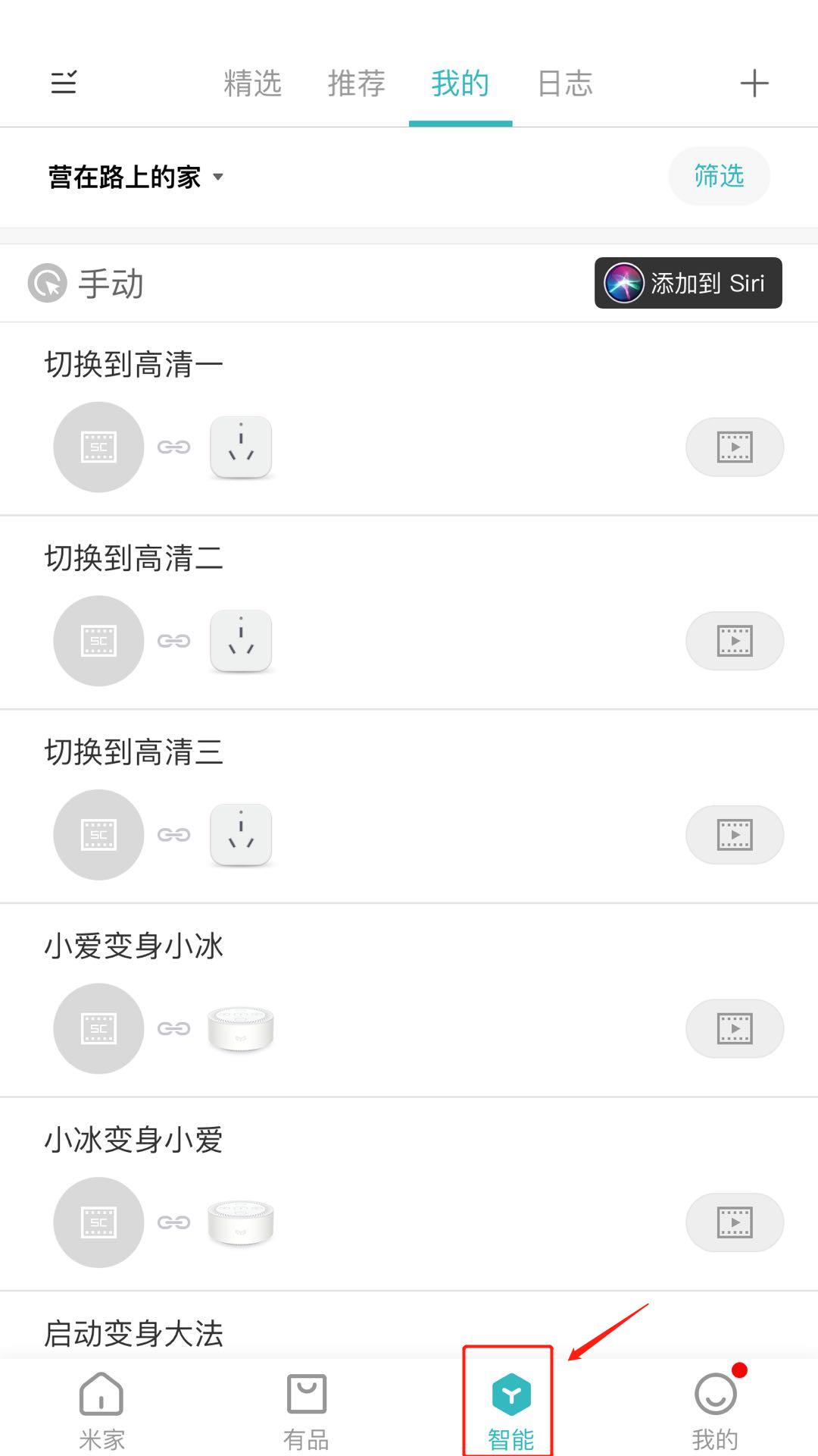 京东618京享红包怎么领,京东618京豆攻略