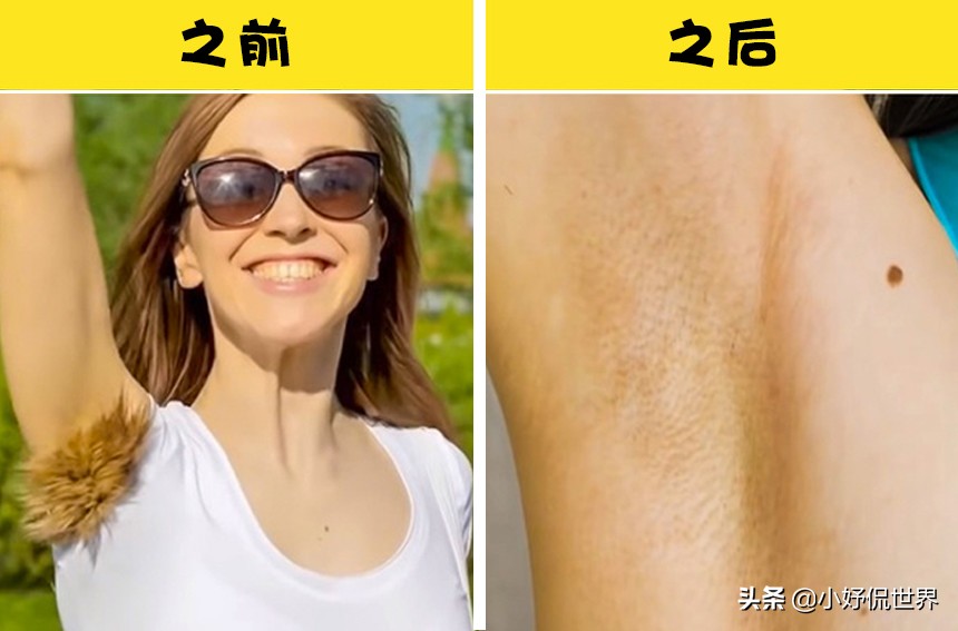 这十个办法可以让女人更漂亮,保持年轻女性的10个方法