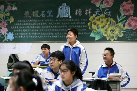 石室天府学校有多强,走进身边好学校