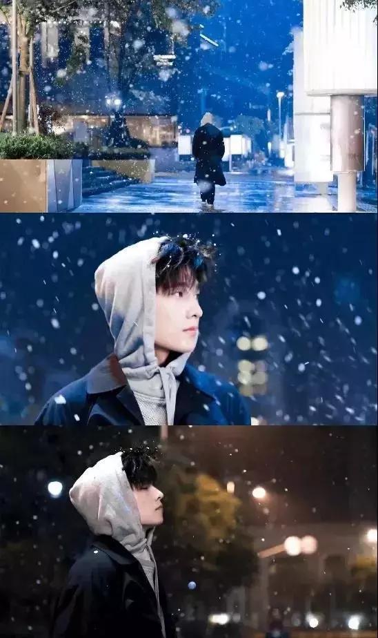 杨洋全职高手剧组回应,杨洋全职高手油腻名场面