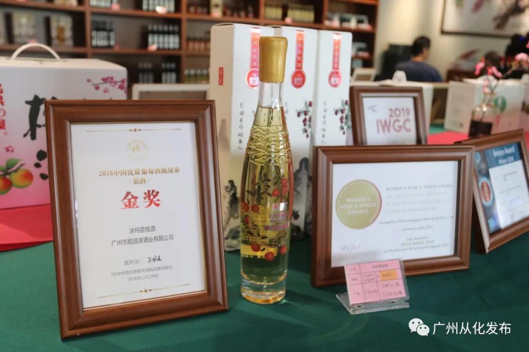 打响广东标准品牌,打响农产品特色品牌