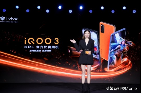 iqoo3游戏好玩吗,iqoo3硬核宅家