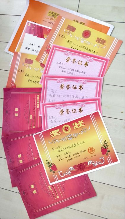 学习榜样五年级400字,学习榜样4总结