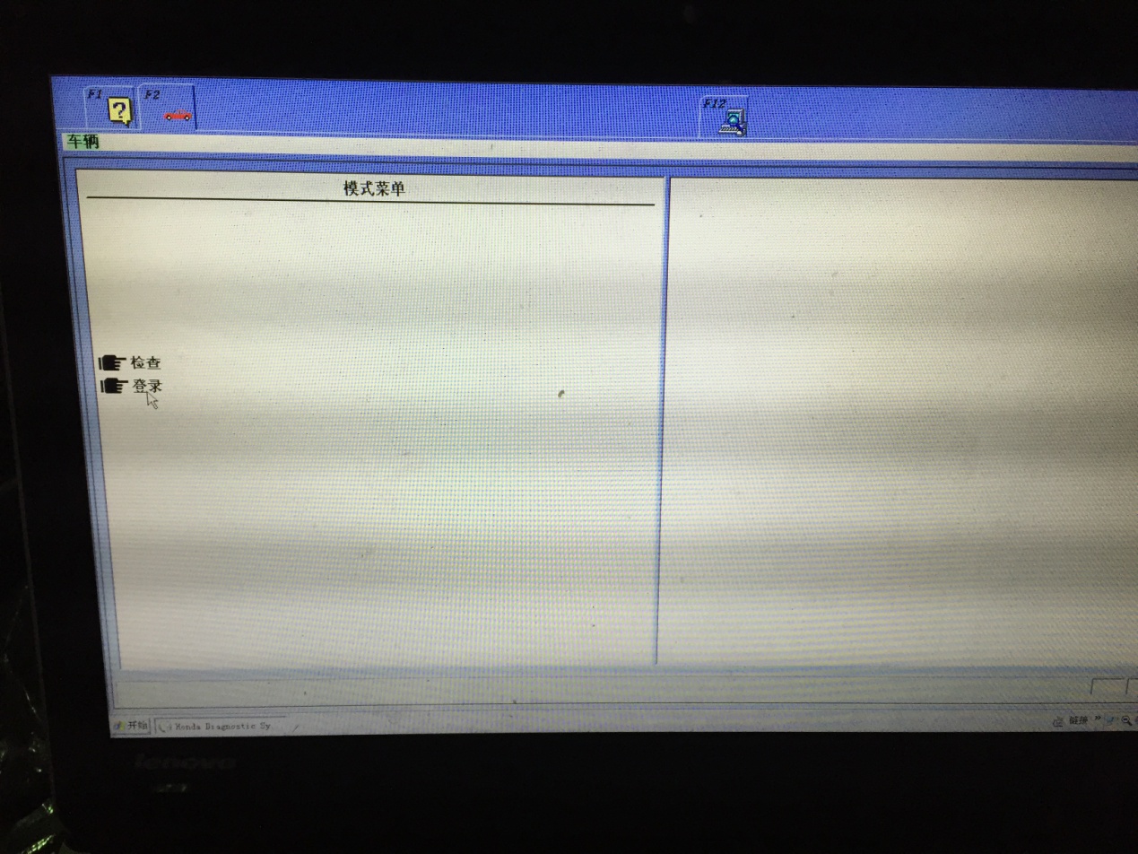本田缤智故障灯错乱启动不了,本田缤智不是p挡无法启动怎么办