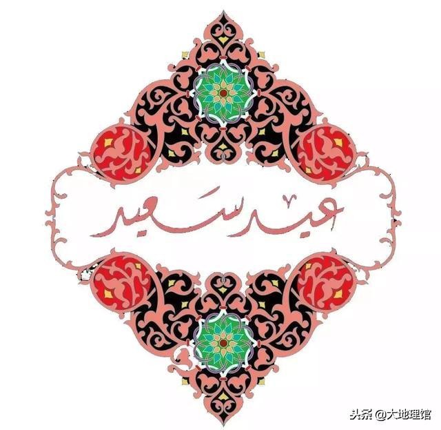 石榴传奇,石榴早在2000多年前经过丝绸之路