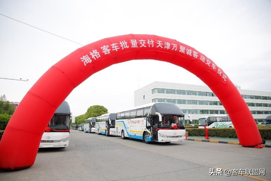 海格海威56座客车,苏州金龙海格海威客车