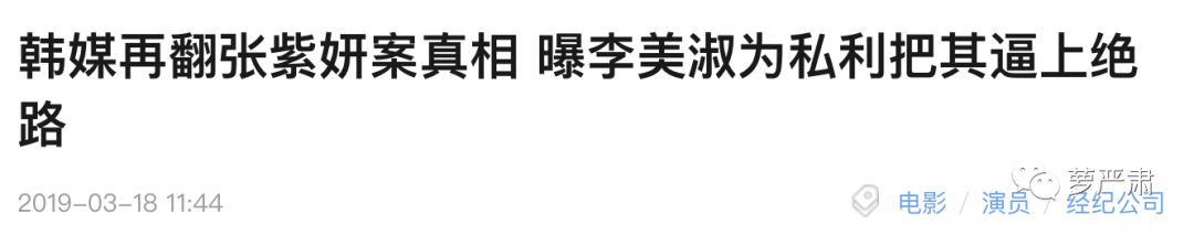 她无法代替小说结局,她无法代替是什么意思