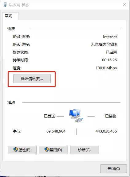联想y1s路由器刷breed、华硕路由固件详细教程