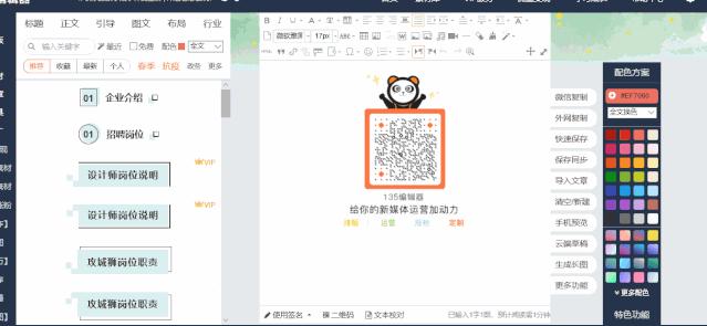 不会用ps怎么调整图片,ps图片处理软件