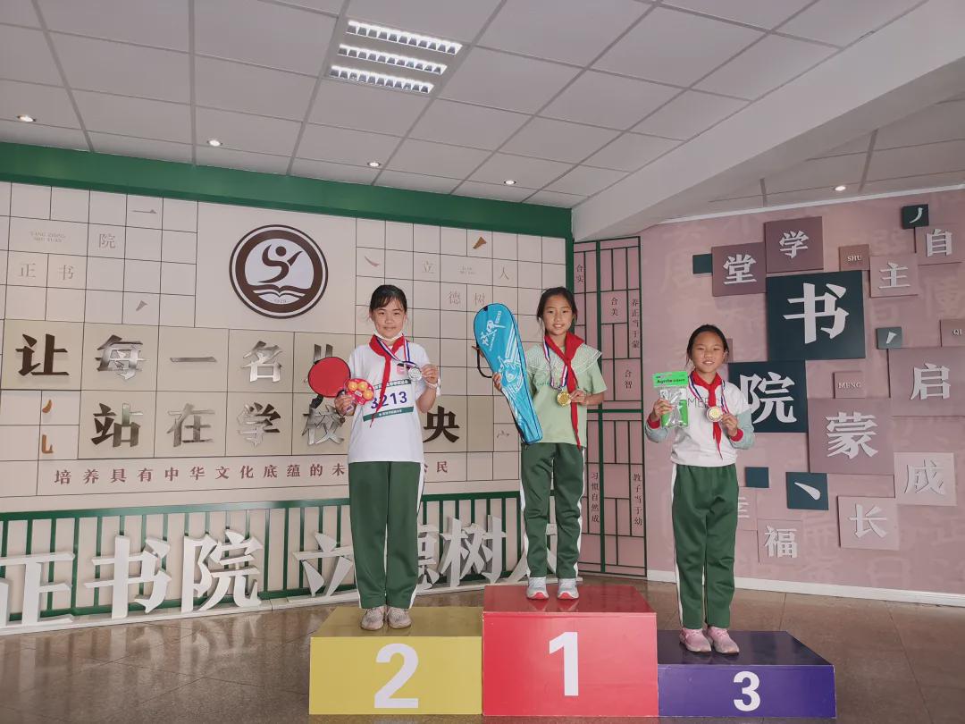 青岛市书院路小学,青岛书院路小学好吗