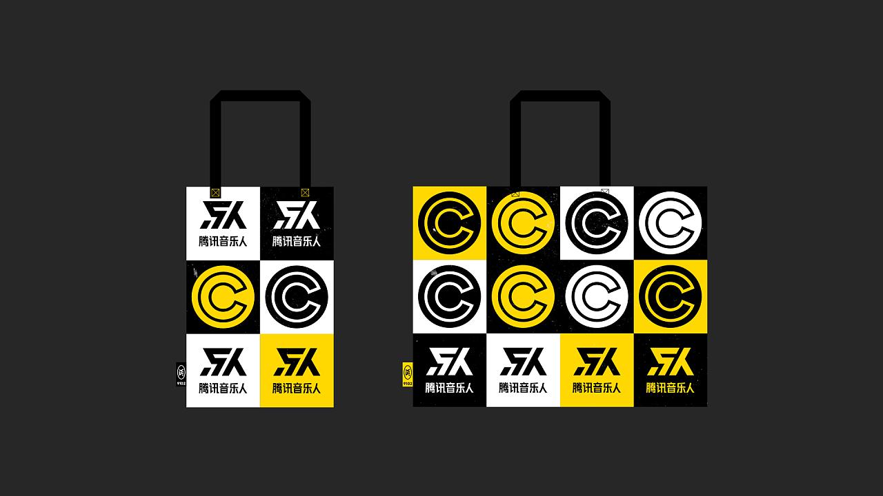 腾讯音乐人·月亮沙龙品牌视觉设计，这是音乐人与乐迷的狂欢