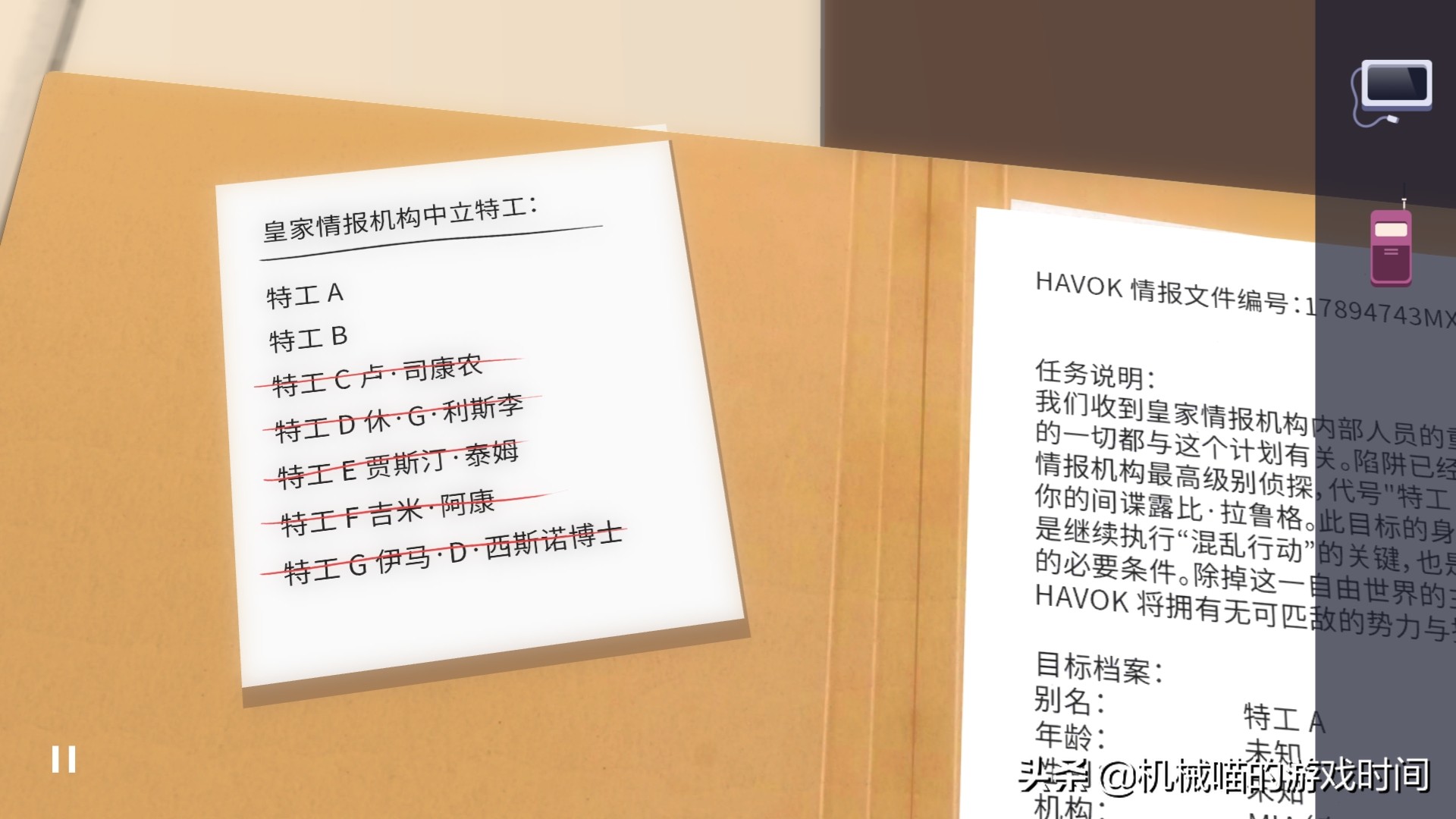 agenta第四章详细攻略,agenta推格子攻略