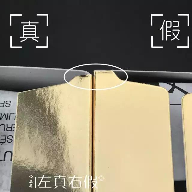 真假圣罗兰粉底液,大牌粉底液真假鉴别