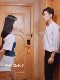 搞笑动图gif素材,搞笑动图gif图片2000期