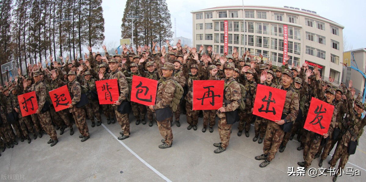 当兵不开心还要留队吗,当兵留队要多努力