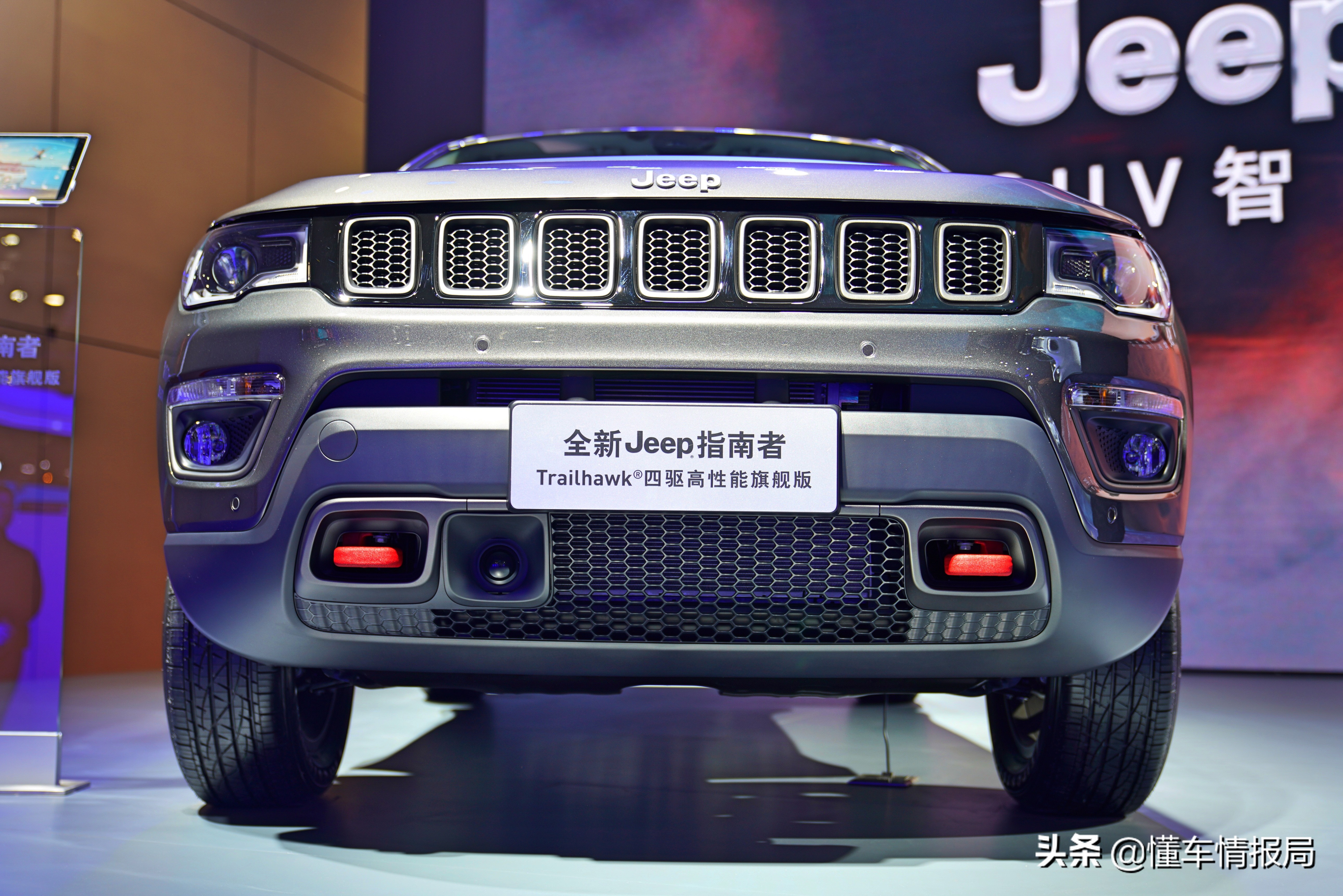 1.3tjeep指南者的最大缺点,2020款1.3tjeep指南者隐藏功能