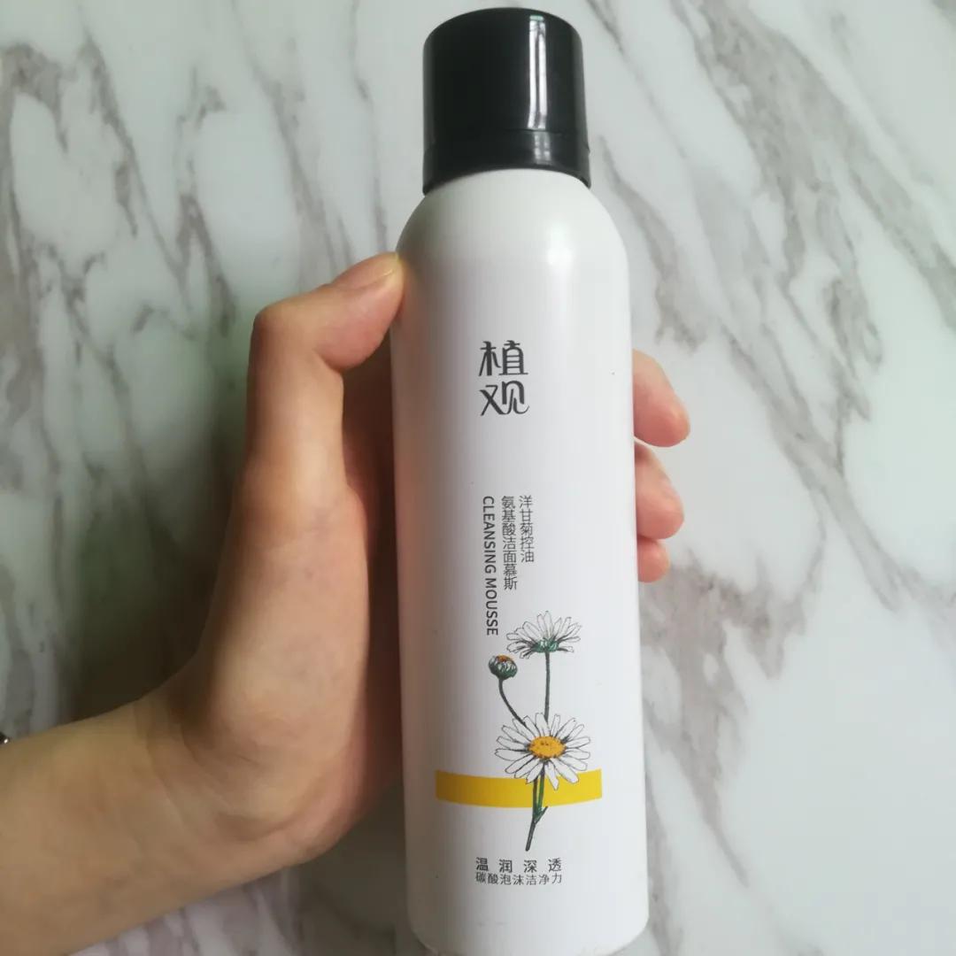 适合学生党的洗面奶平价20元以内,最好用的平价氨基酸洗面奶混油皮