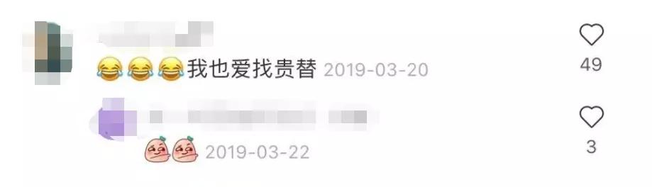 内衣时尚杂志推荐,内衣周刊好物推荐