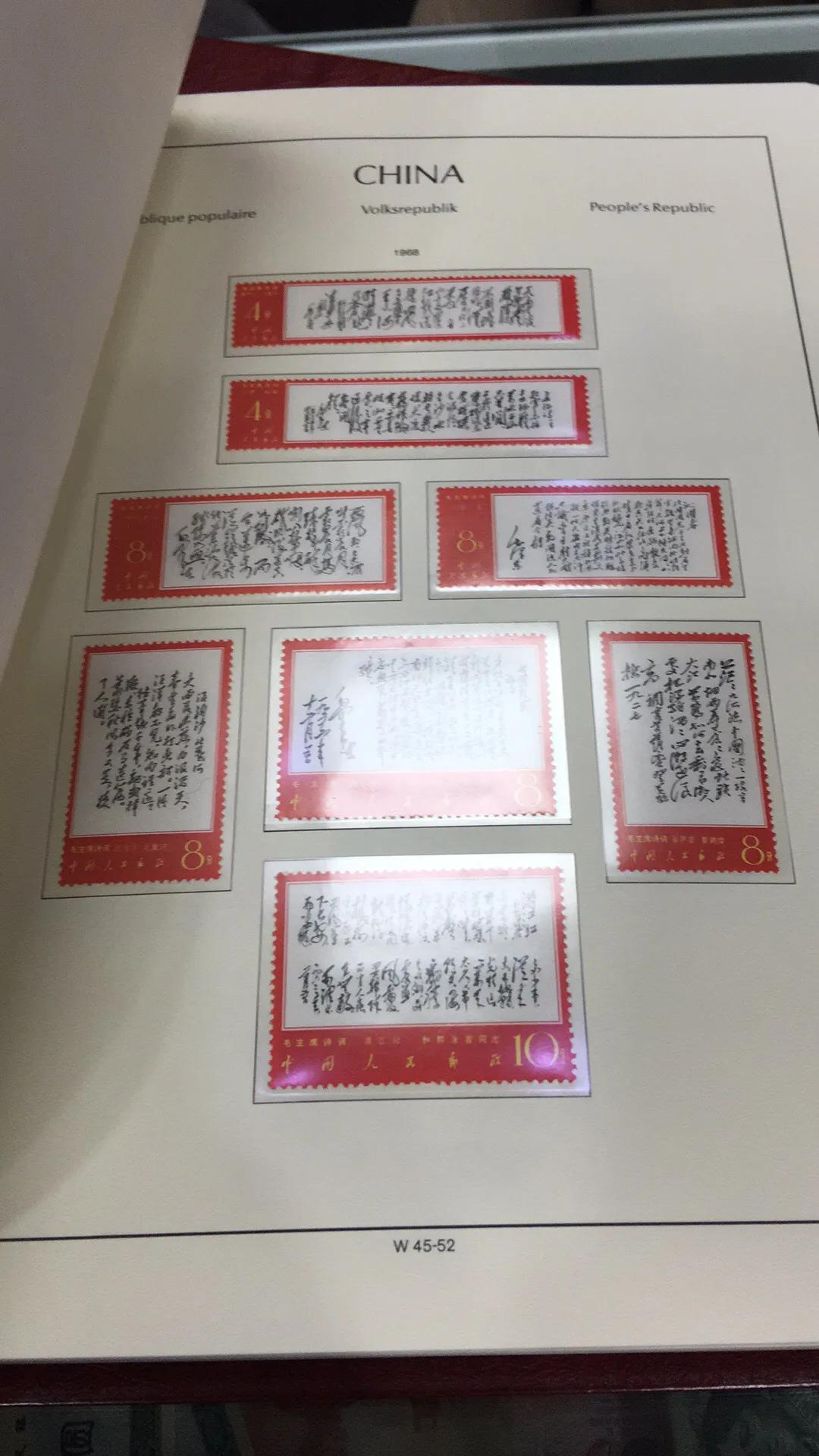 邮票年册和小版票年册,邮票年册大版各年官方价格