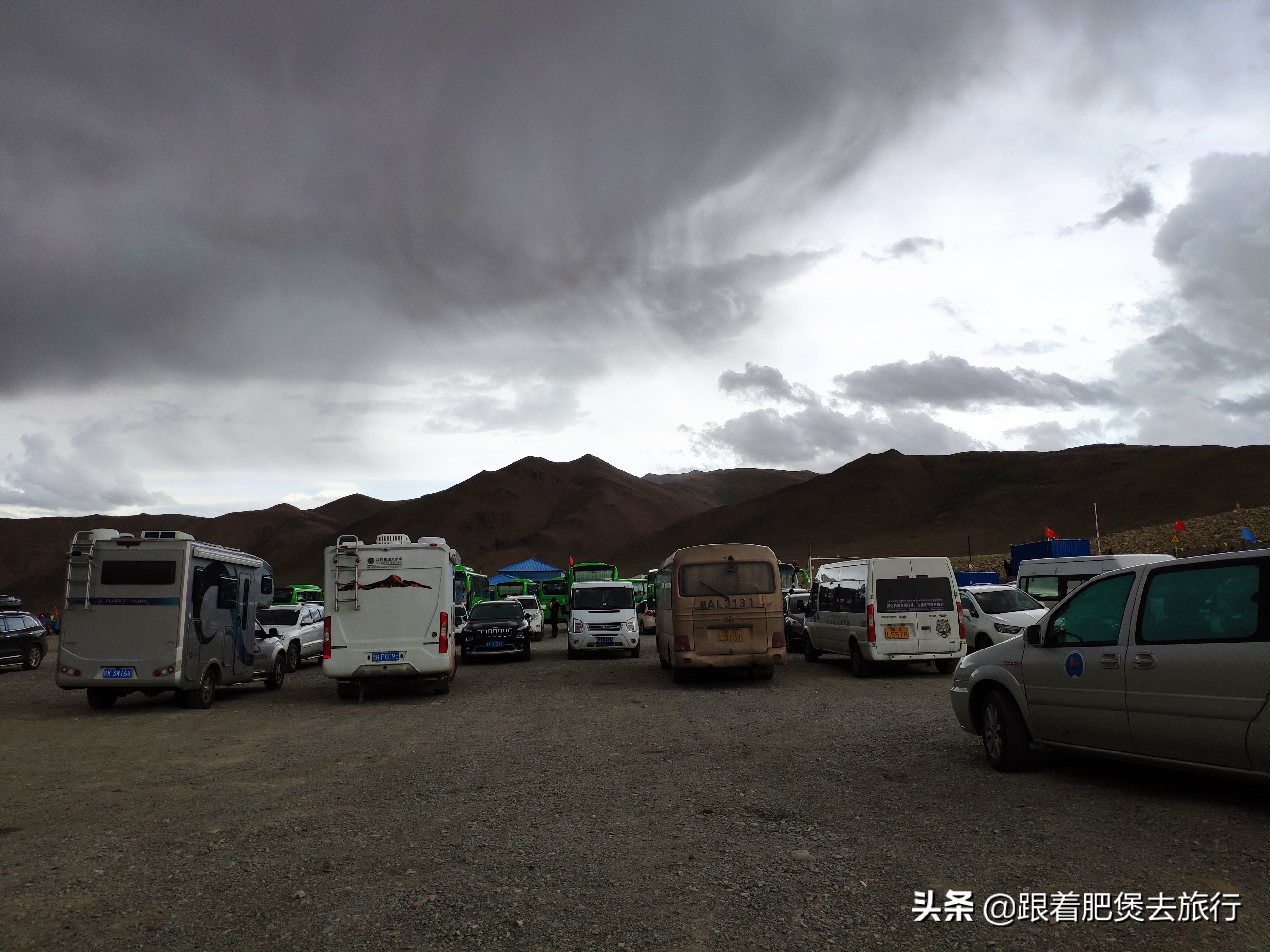 拉萨自驾珠峰要几天,2022年自驾打卡珠峰大本营费用