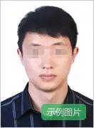 山东教师资格证面试报名时间2021,山东教师资格证面试报名时间2024