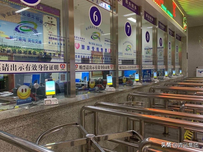 与时俱进，开拓创新—西宁汽车站全面进入站务服务电子化时代