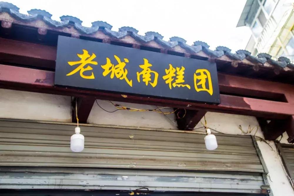 夫子庙大市场位置,夫子庙大市场怎么样