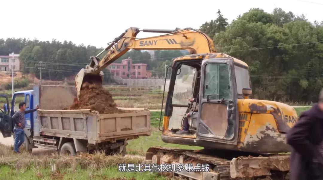 涓変竴sy75鎸栨満鍙傛暟,涓変竴75鎸栨満鍝竴娆炬渶濂界敤