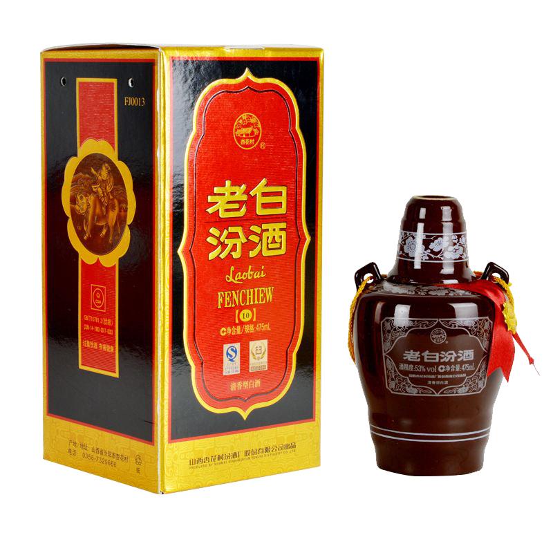 清香荣耀汾酒1952和老白汾对比,老白汾酒15年42度清香型255毫升