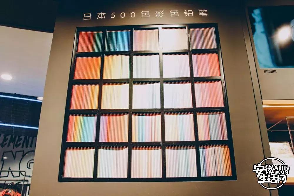 合肥有哪些小众高级便宜的文具店,合肥有什么精品文具店